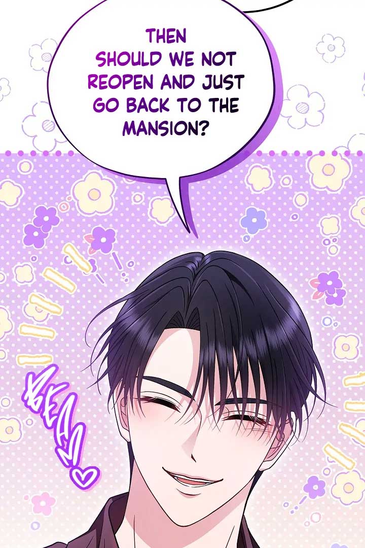 I Will Become the Villain’s Poison Detector Chapter 71 - Page 26