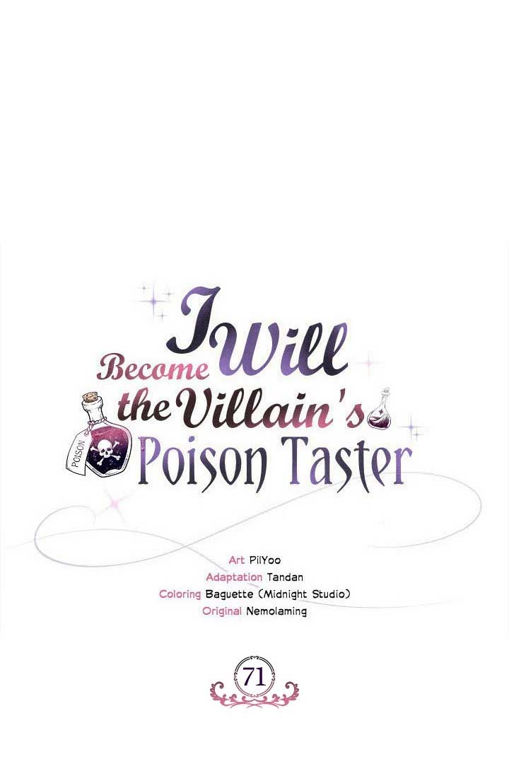 I Will Become the Villain’s Poison Detector Chapter 71 - Page 39