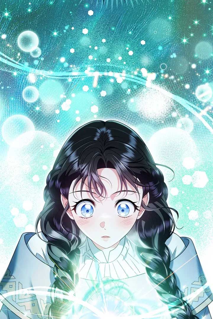 I Will Become the Villain’s Poison Detector Chapter 71 - Page 71