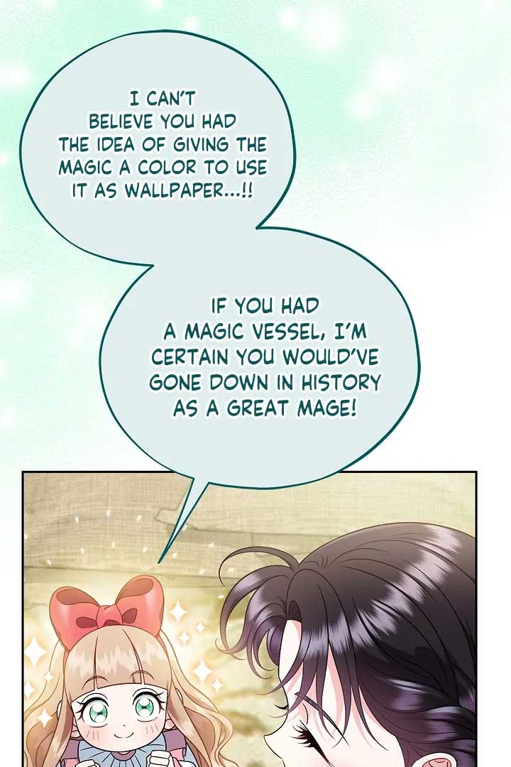 I Will Become the Villain’s Poison Detector Chapter 71 - Page 78