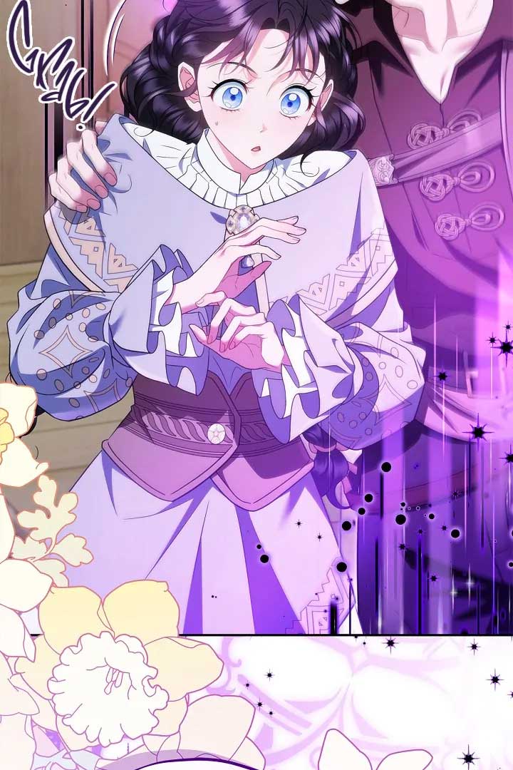 I Will Become the Villain’s Poison Detector Chapter 71 - Page 93