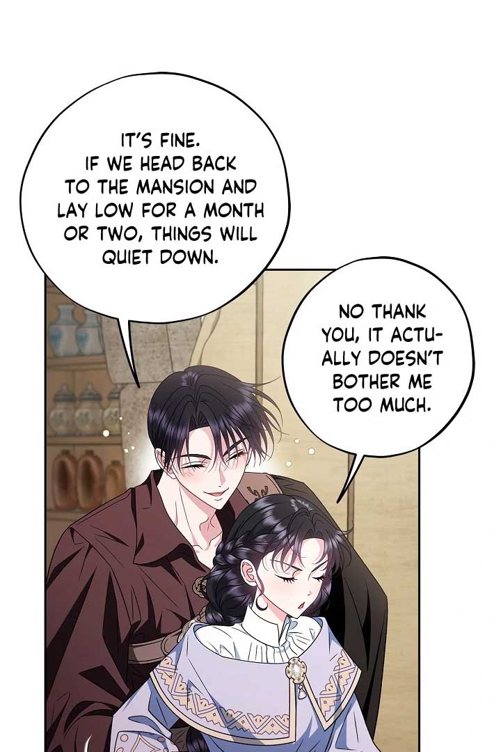 I Will Become the Villain’s Poison Detector Chapter 71 - Page 97