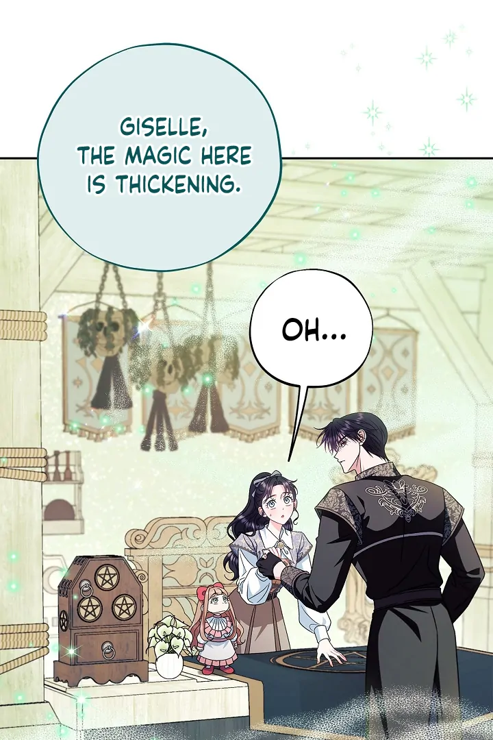 I Will Become the Villain’s Poison Detector Chapter 72 - Page 112