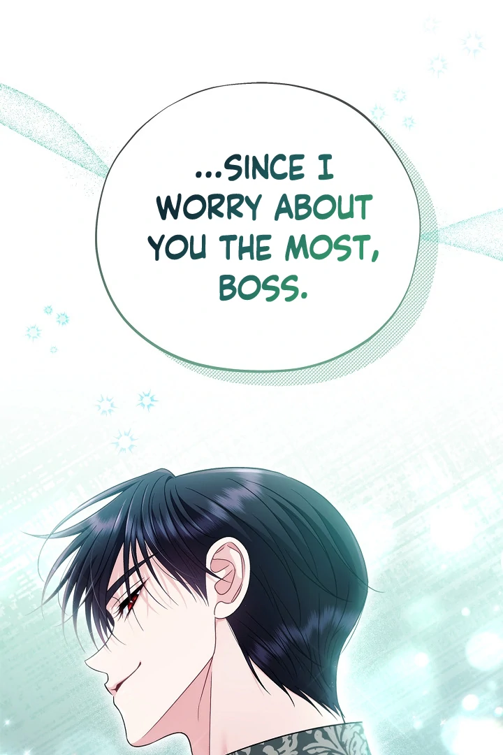 I Will Become the Villain’s Poison Detector Chapter 72 - Page 118