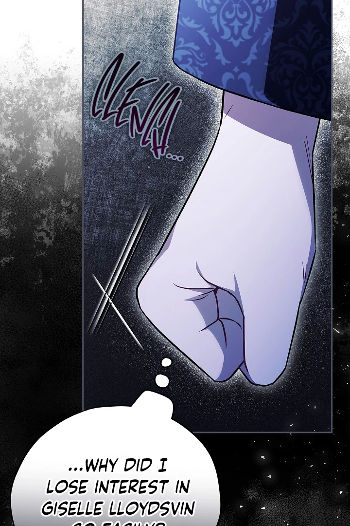 I Will Become the Villain’s Poison Detector Chapter 72 - Page 46