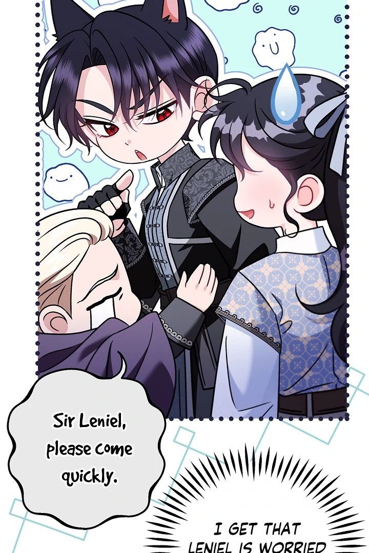 I Will Become the Villain’s Poison Detector Chapter 72 - Page 68