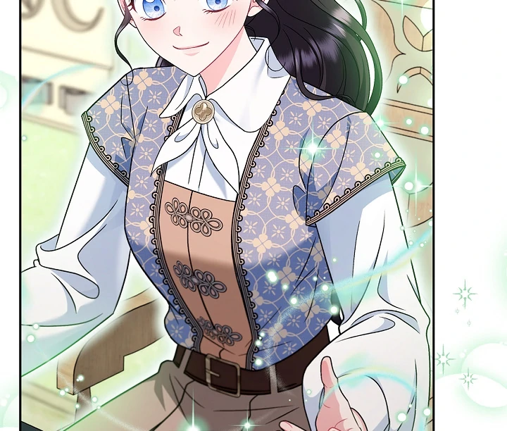 I Will Become the Villain’s Poison Detector Chapter 72 - Page 70