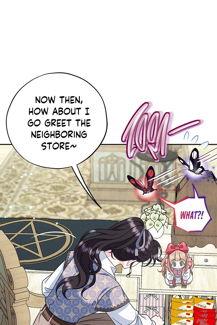 I Will Become the Villain’s Poison Detector Chapter 72 - Page 72