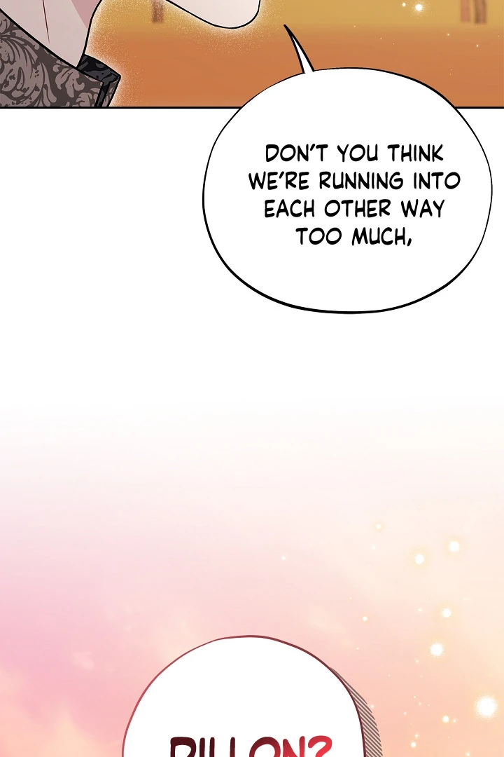 I Will Become the Villain’s Poison Detector Chapter 73 - Page 108