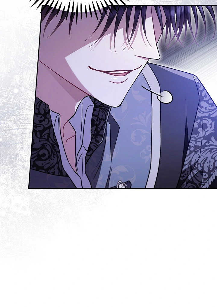 I Will Become the Villain’s Poison Detector Chapter 73 - Page 12