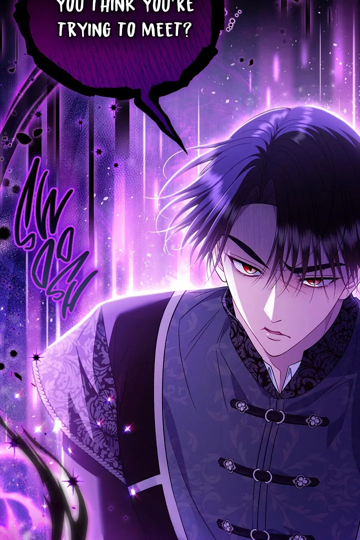 I Will Become the Villain’s Poison Detector Chapter 73 - Page 121