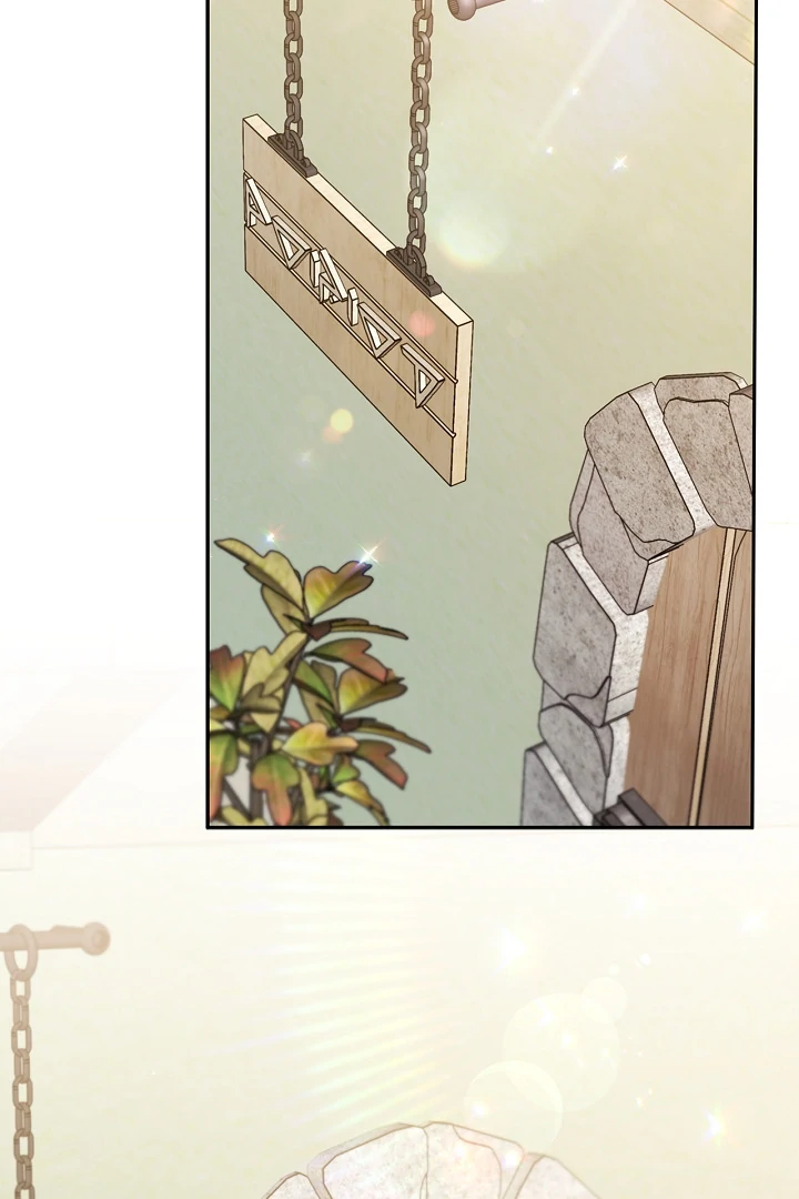 I Will Become the Villain’s Poison Detector Chapter 73 - Page 2