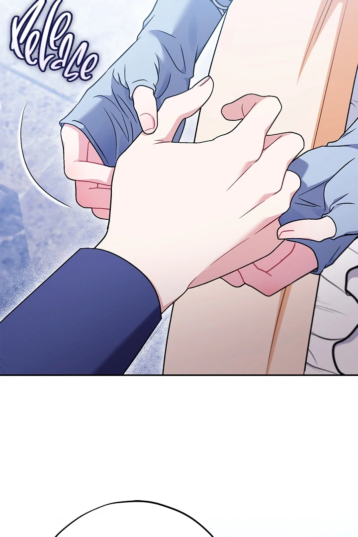 I Will Become the Villain’s Poison Detector Chapter 73 - Page 24