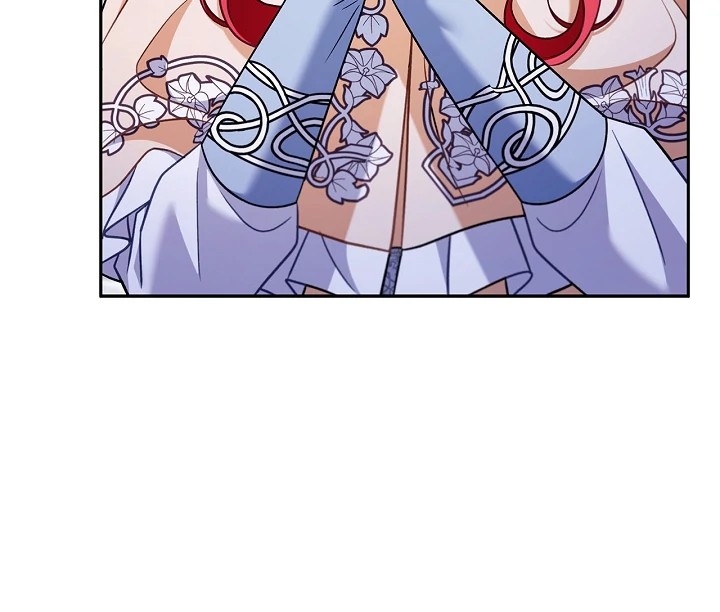 I Will Become the Villain’s Poison Detector Chapter 73 - Page 30