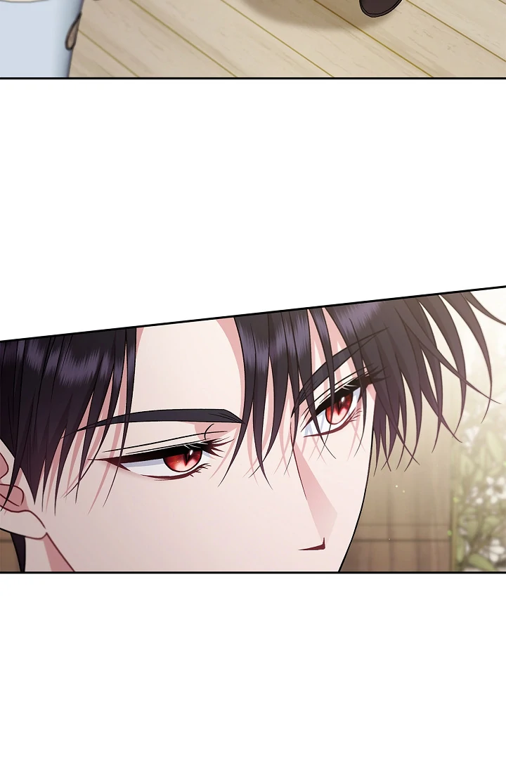 I Will Become the Villain’s Poison Detector Chapter 73 - Page 4