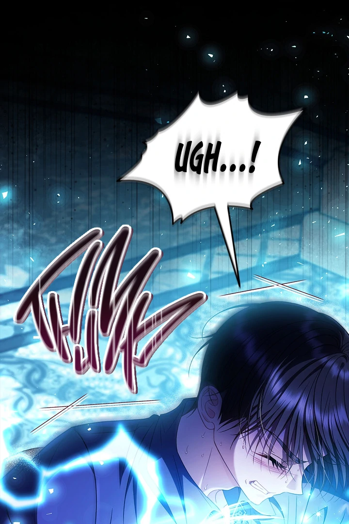 I Will Become the Villain’s Poison Detector Chapter 73 - Page 51