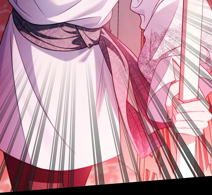 I Will Become the Villain’s Poison Detector Chapter 73 - Page 82