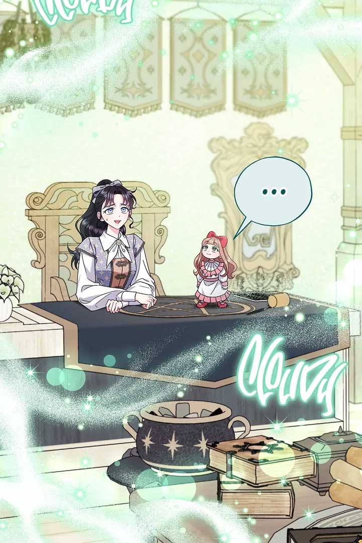 I Will Become the Villain’s Poison Detector Chapter 74 - Page 100