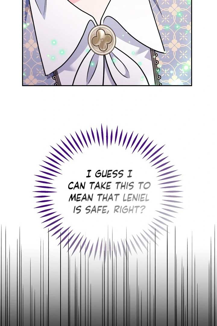 I Will Become the Villain’s Poison Detector Chapter 74 - Page 102