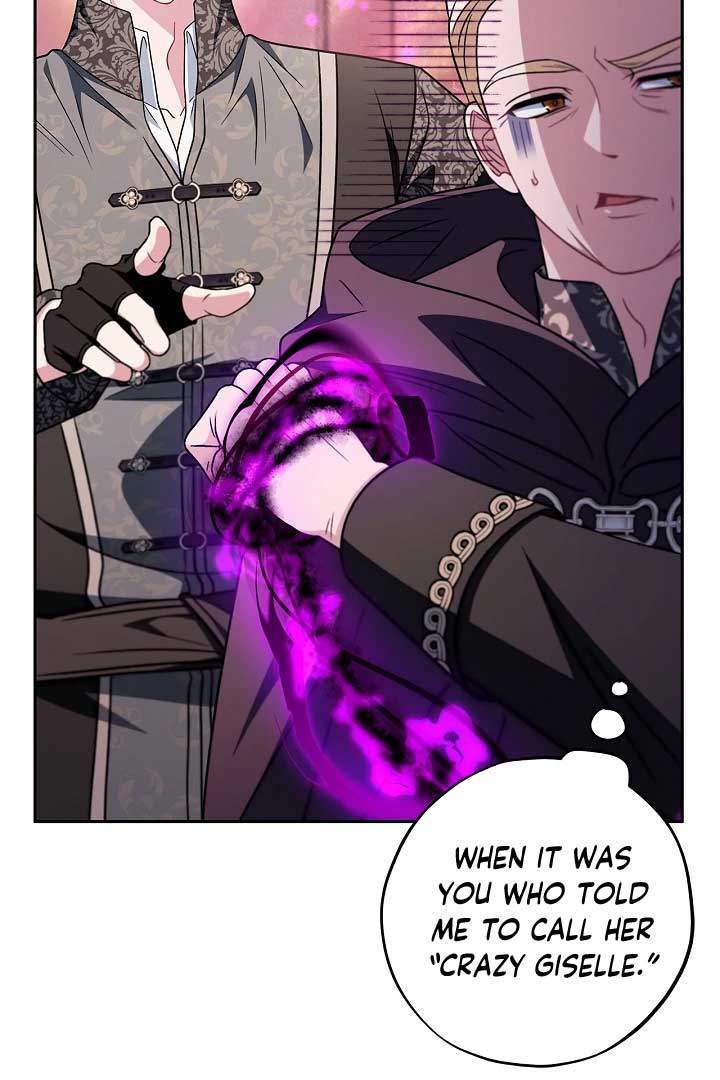 I Will Become the Villain’s Poison Detector Chapter 74 - Page 118