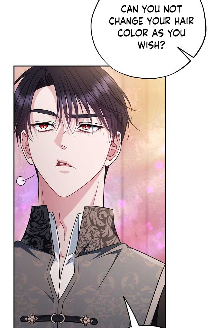 I Will Become the Villain’s Poison Detector Chapter 74 - Page 121