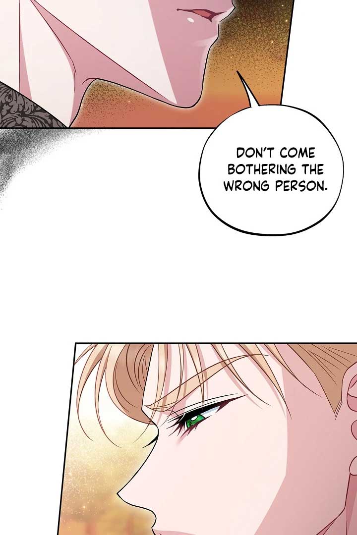 I Will Become the Villain’s Poison Detector Chapter 74 - Page 13