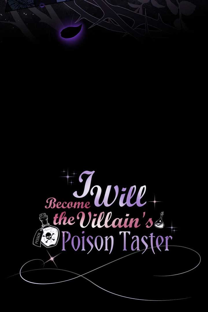 I Will Become the Villain’s Poison Detector Chapter 74 - Page 132