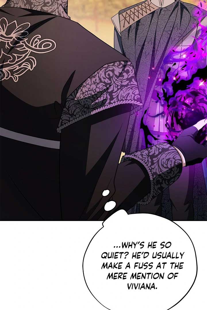 I Will Become the Villain’s Poison Detector Chapter 74 - Page 15