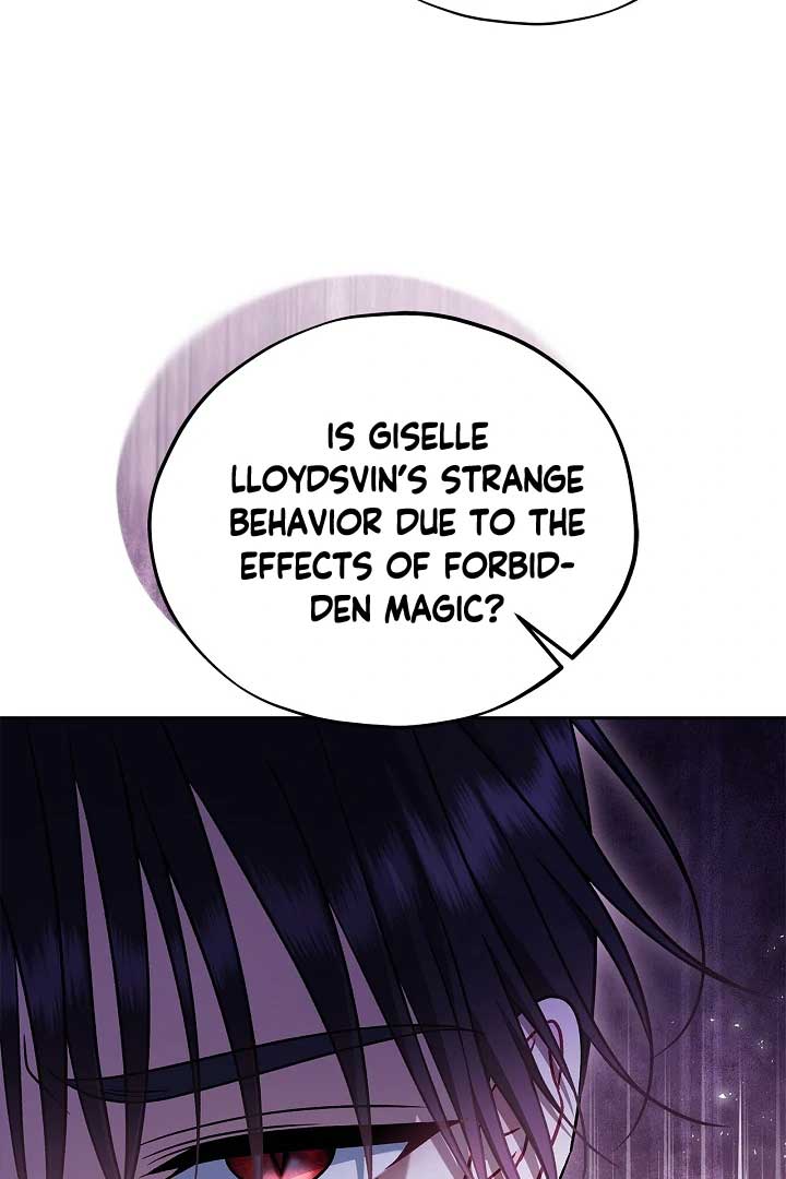 I Will Become the Villain’s Poison Detector Chapter 74 - Page 16