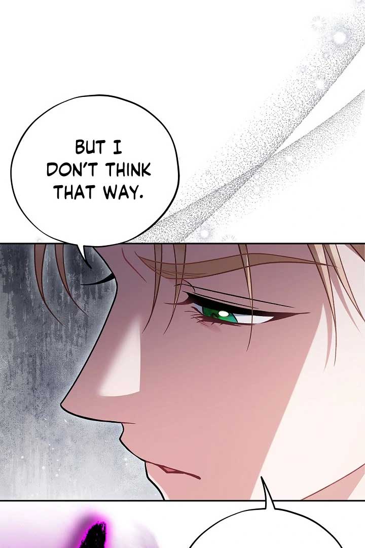 I Will Become the Villain’s Poison Detector Chapter 74 - Page 20