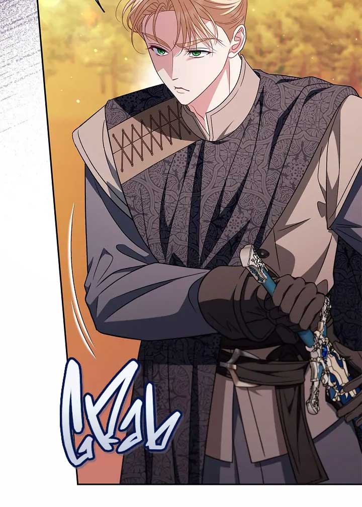 I Will Become the Villain’s Poison Detector Chapter 74 - Page 28