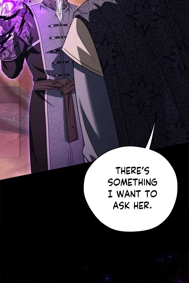 I Will Become the Villain’s Poison Detector Chapter 74 - Page 6