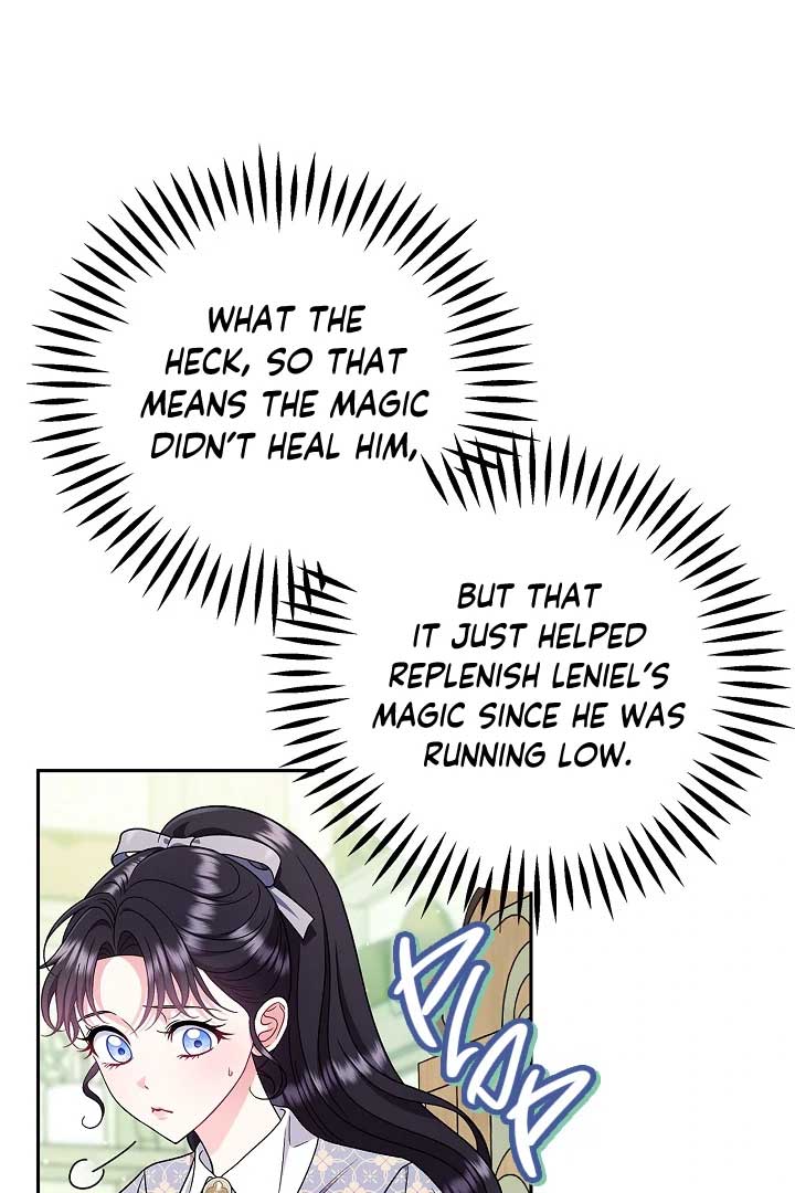 I Will Become the Villain’s Poison Detector Chapter 74 - Page 80