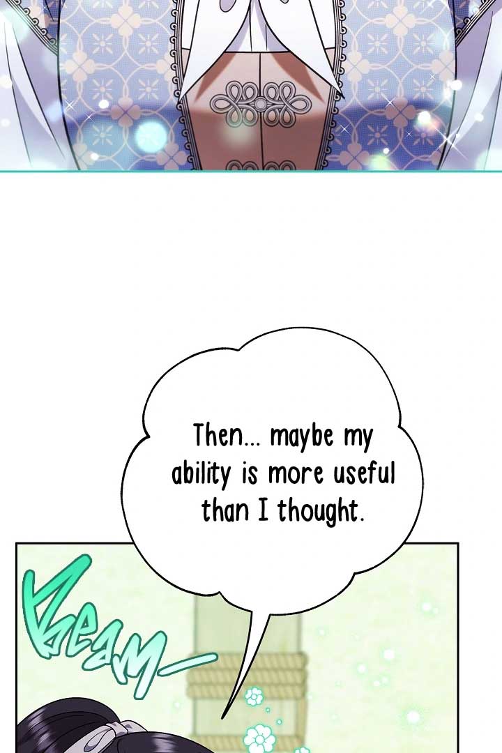 I Will Become the Villain’s Poison Detector Chapter 74 - Page 86