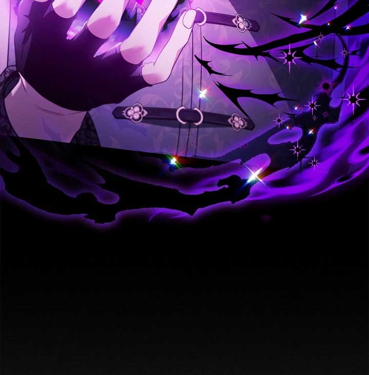 I Will Become the Villain’s Poison Detector Chapter 74 - Page 9