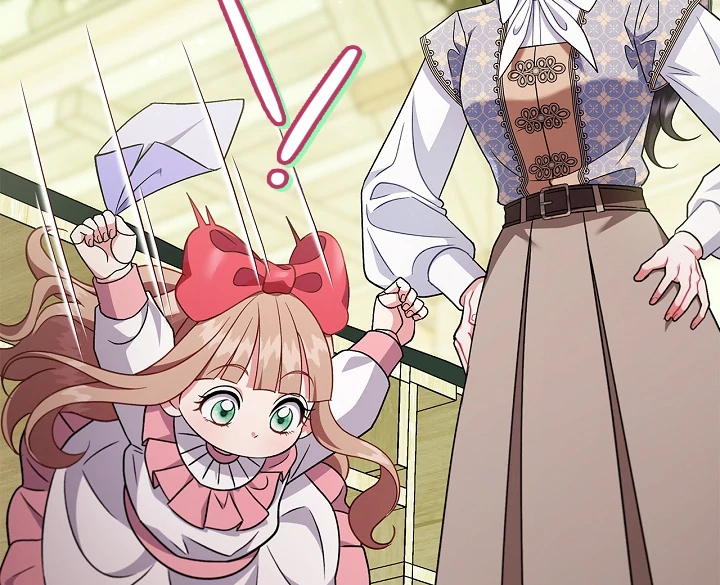 I Will Become the Villain’s Poison Detector Chapter 75 - Page 125