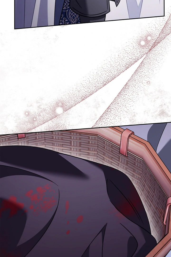 I Will Become the Villain’s Poison Detector Chapter 75 - Page 13