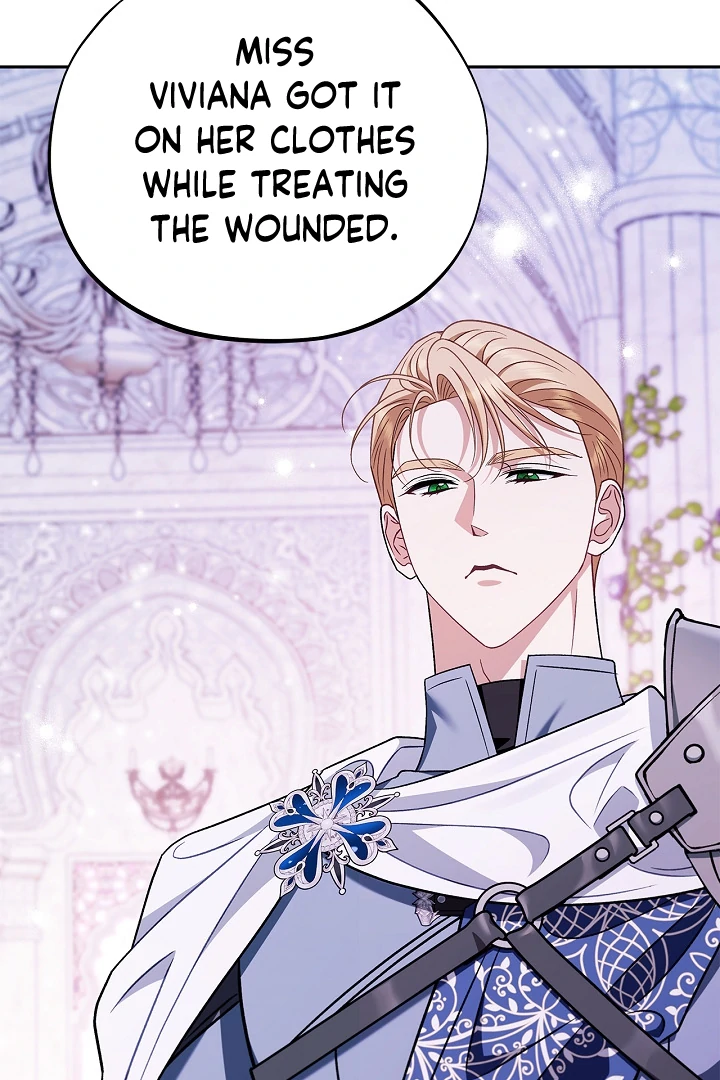 I Will Become the Villain’s Poison Detector Chapter 75 - Page 16