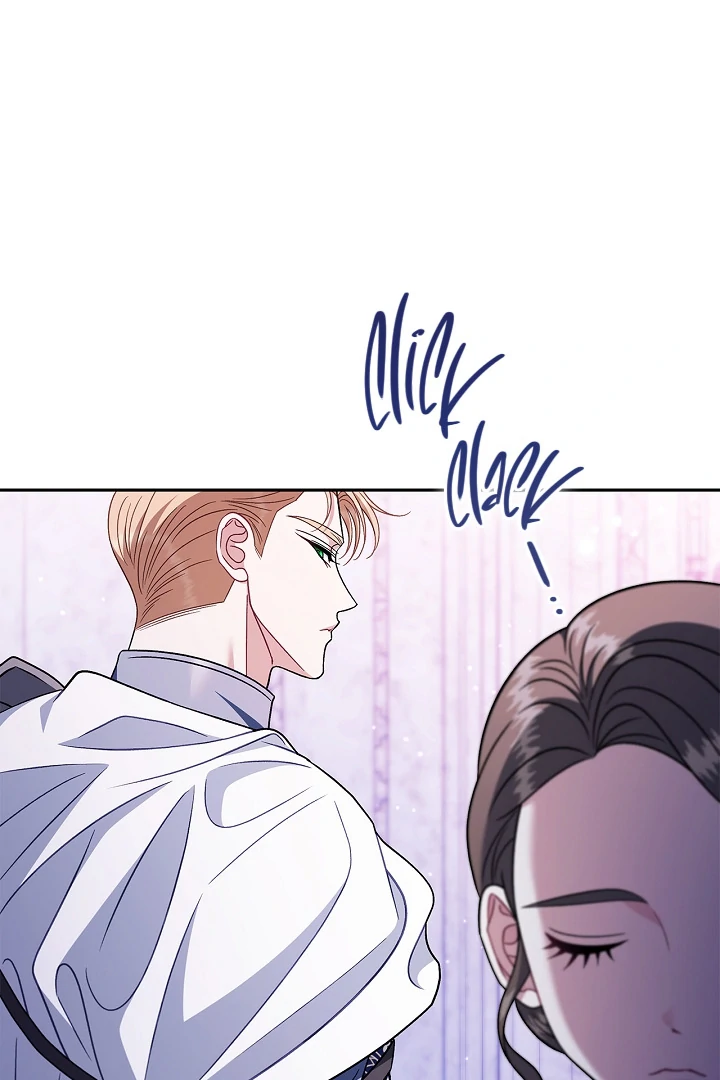 I Will Become the Villain’s Poison Detector Chapter 75 - Page 29