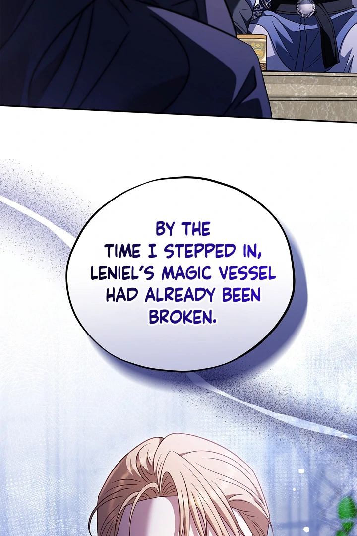 I Will Become the Villain’s Poison Detector Chapter 75 - Page 63