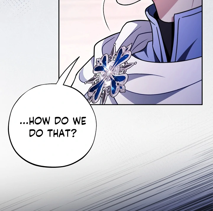 I Will Become the Villain’s Poison Detector Chapter 75 - Page 74