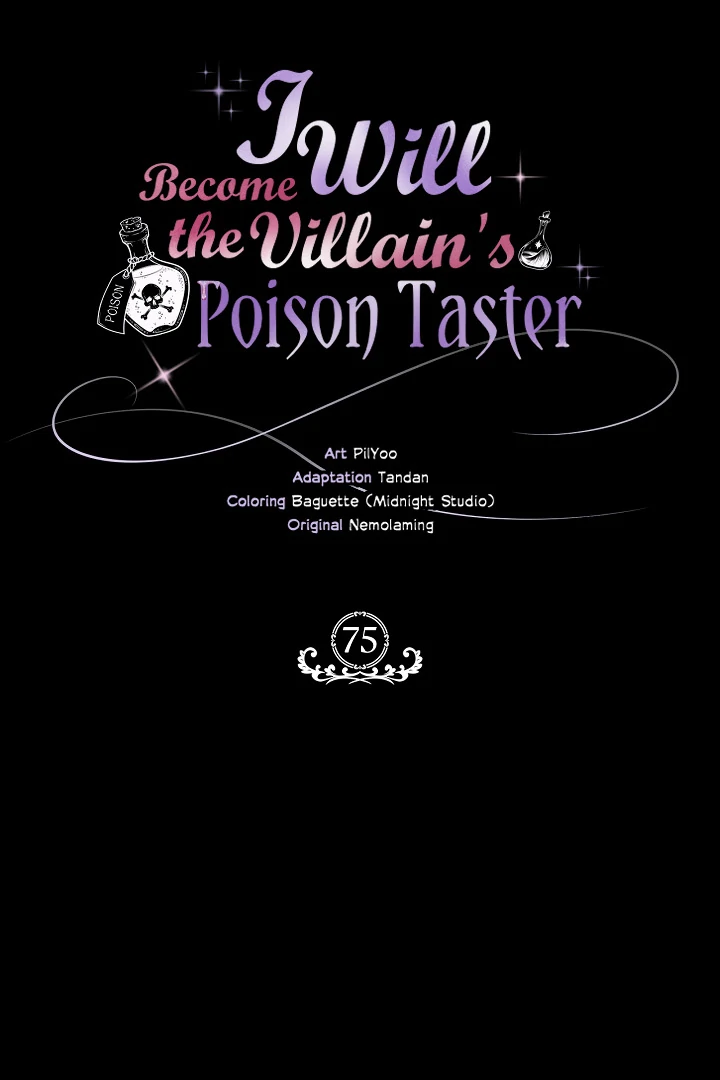 I Will Become the Villain’s Poison Detector Chapter 75 - Page 9