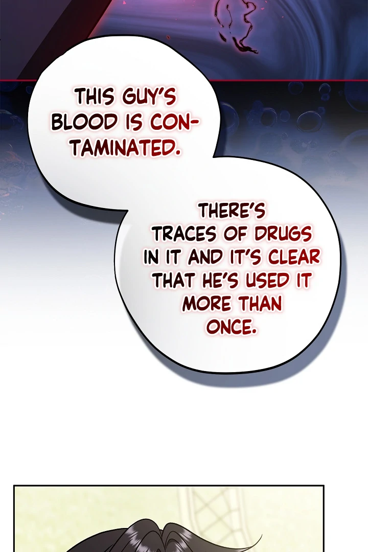 I Will Become the Villain’s Poison Detector Chapter 76 - Page 107