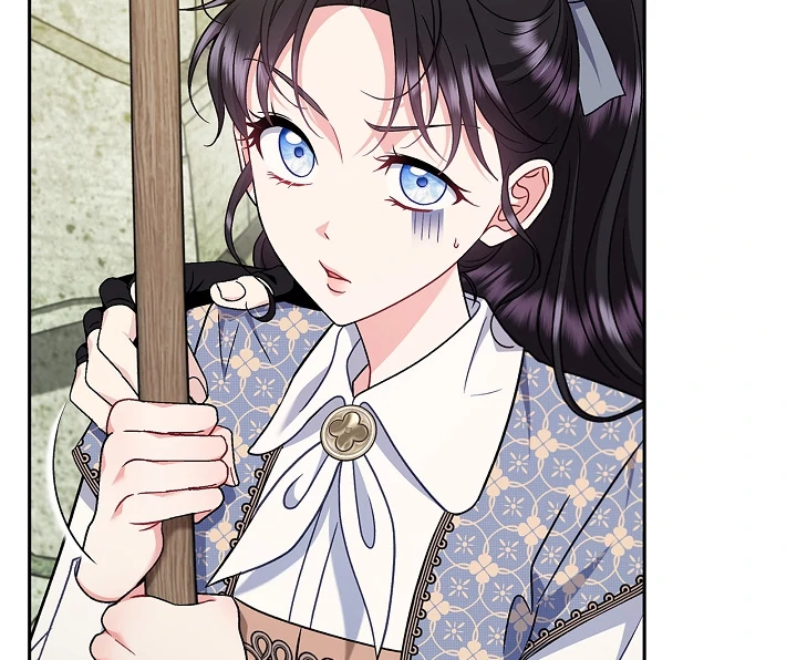 I Will Become the Villain’s Poison Detector Chapter 76 - Page 15