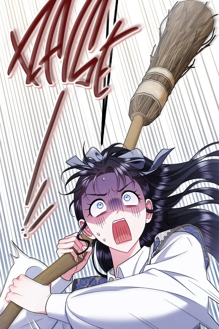 I Will Become the Villain’s Poison Detector Chapter 76 - Page 2