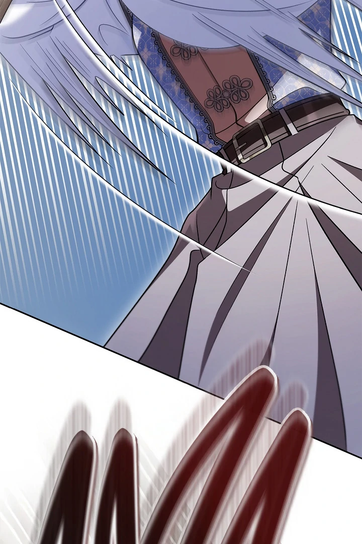 I Will Become the Villain’s Poison Detector Chapter 76 - Page 3