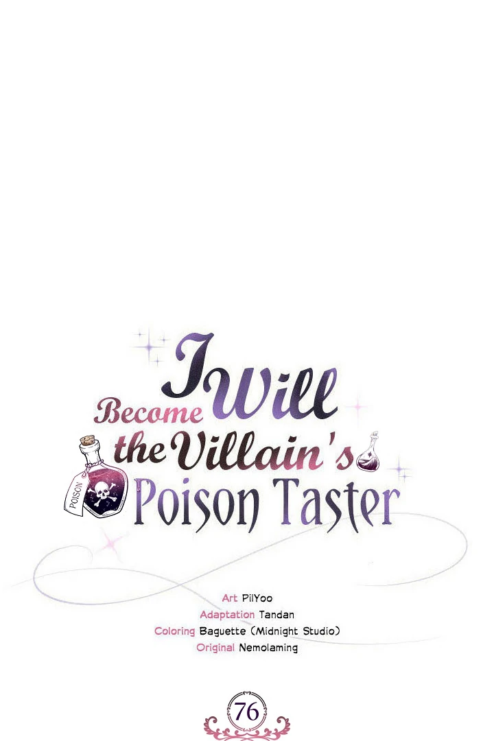 I Will Become the Villain’s Poison Detector Chapter 76 - Page 41