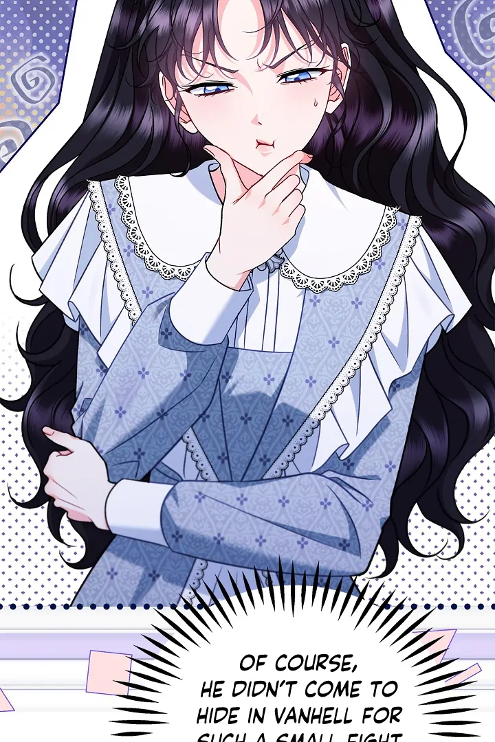 I Will Become the Villain’s Poison Detector Chapter 76 - Page 86