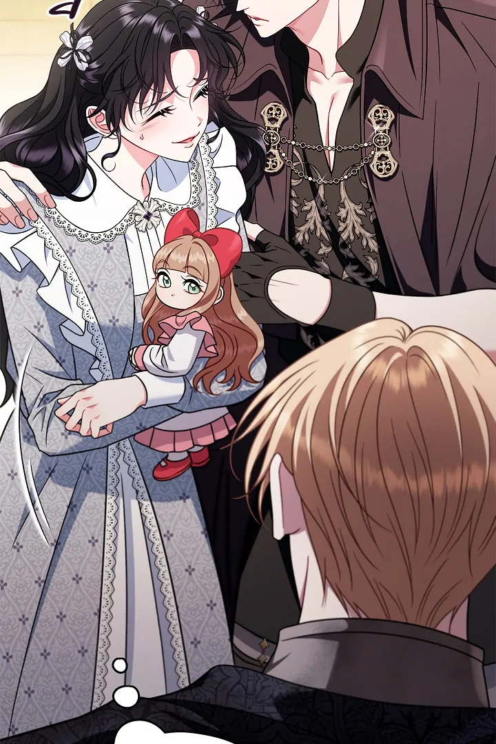 I Will Become the Villain’s Poison Detector Chapter 77 - Page 11