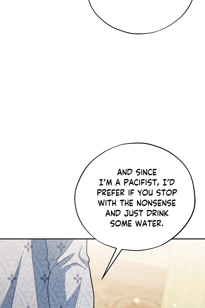 I Will Become the Villain’s Poison Detector Chapter 77 - Page 115